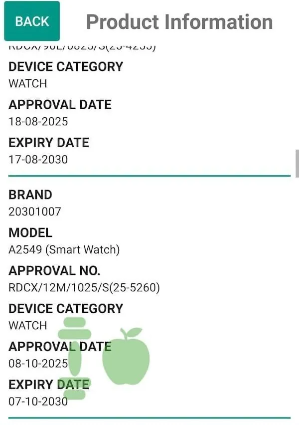 Screenshot of Amazfit smartwatch model 2549 listed on Malaysia’s SIRIM certification database, suggesting an upcoming Falcon 2 or Cheetah 2 launch.