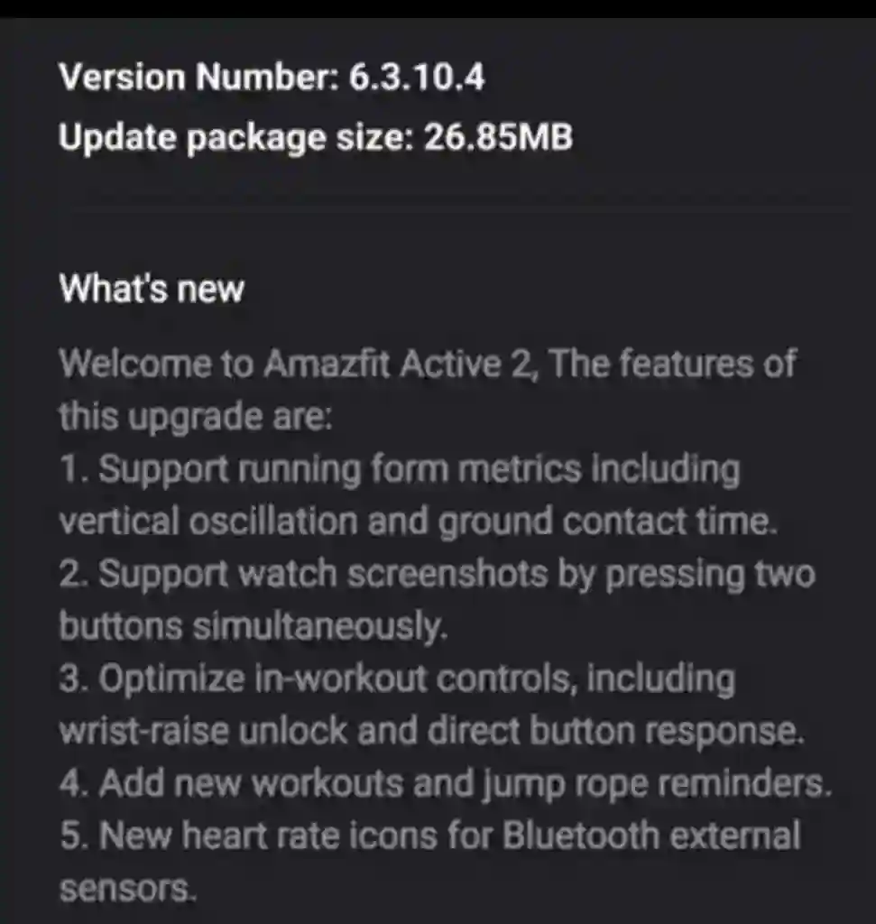 Display showing Ultra-Marathon and HIIT workout modes with new heart rate icon for external Bluetooth sensors on Amazfit Active 2