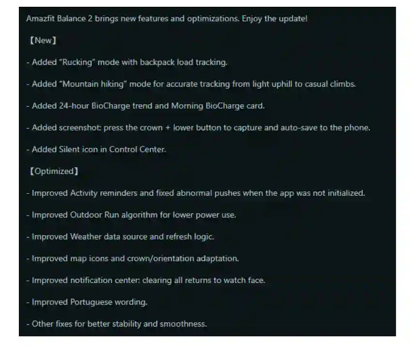 Amazfit Balance 2 gets new firmware update 3.35.0.5: New features & Optimizations